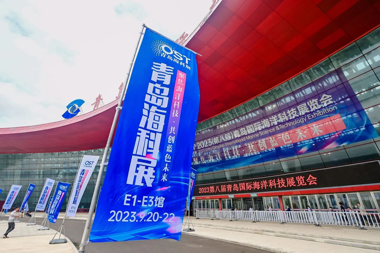 CathayBot恒峰娱乐G22深海机械臂亮相2023青岛国际海洋科技展览会