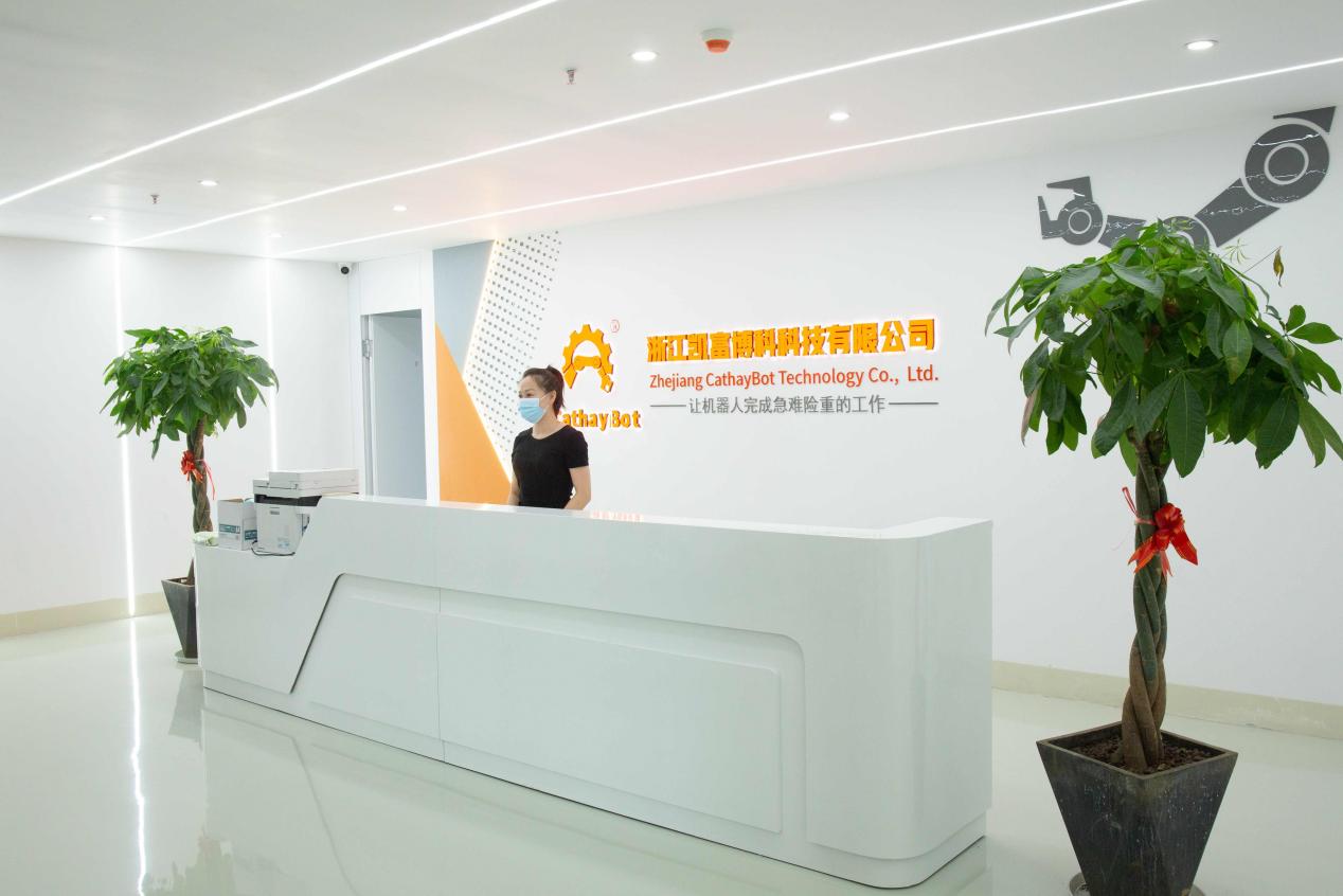 恒峰娱乐G2270kg级特种作业液压机械臂获国内首台（套）装备认定殊荣